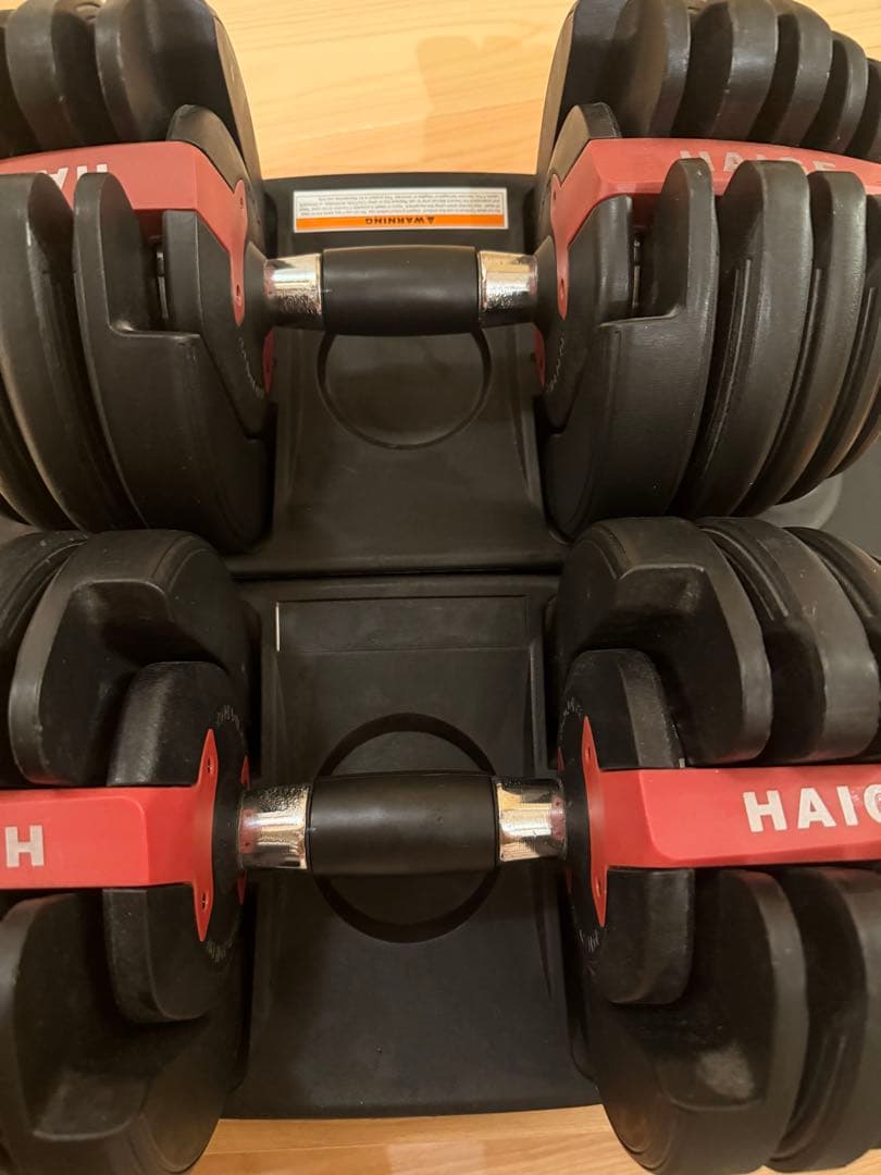 ① HAIGE 可変式ダンベル 2.5kg〜24.5kg