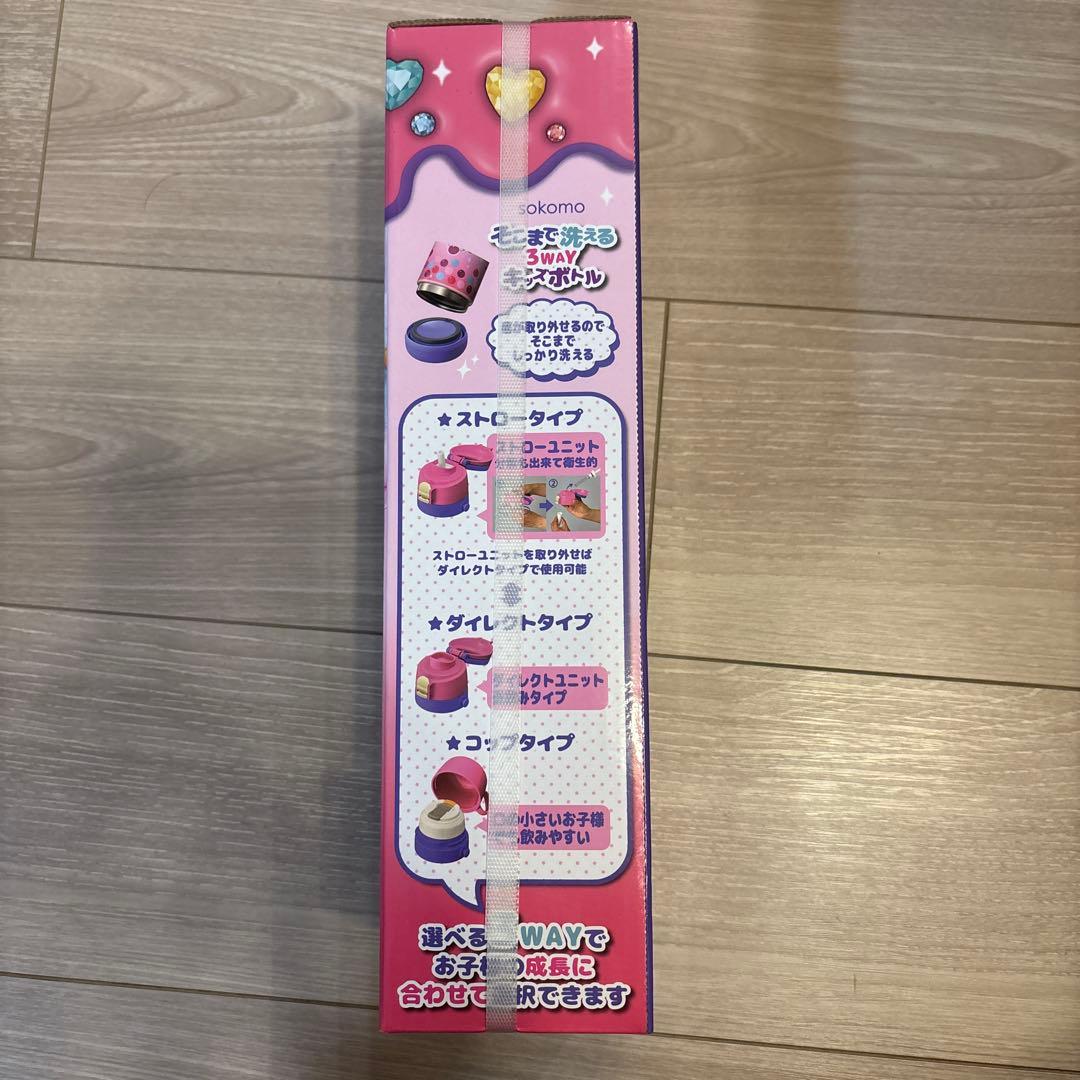 【7777円→6980円】しなこちゃん子ども用水筒 600ml 3WAYデザイン