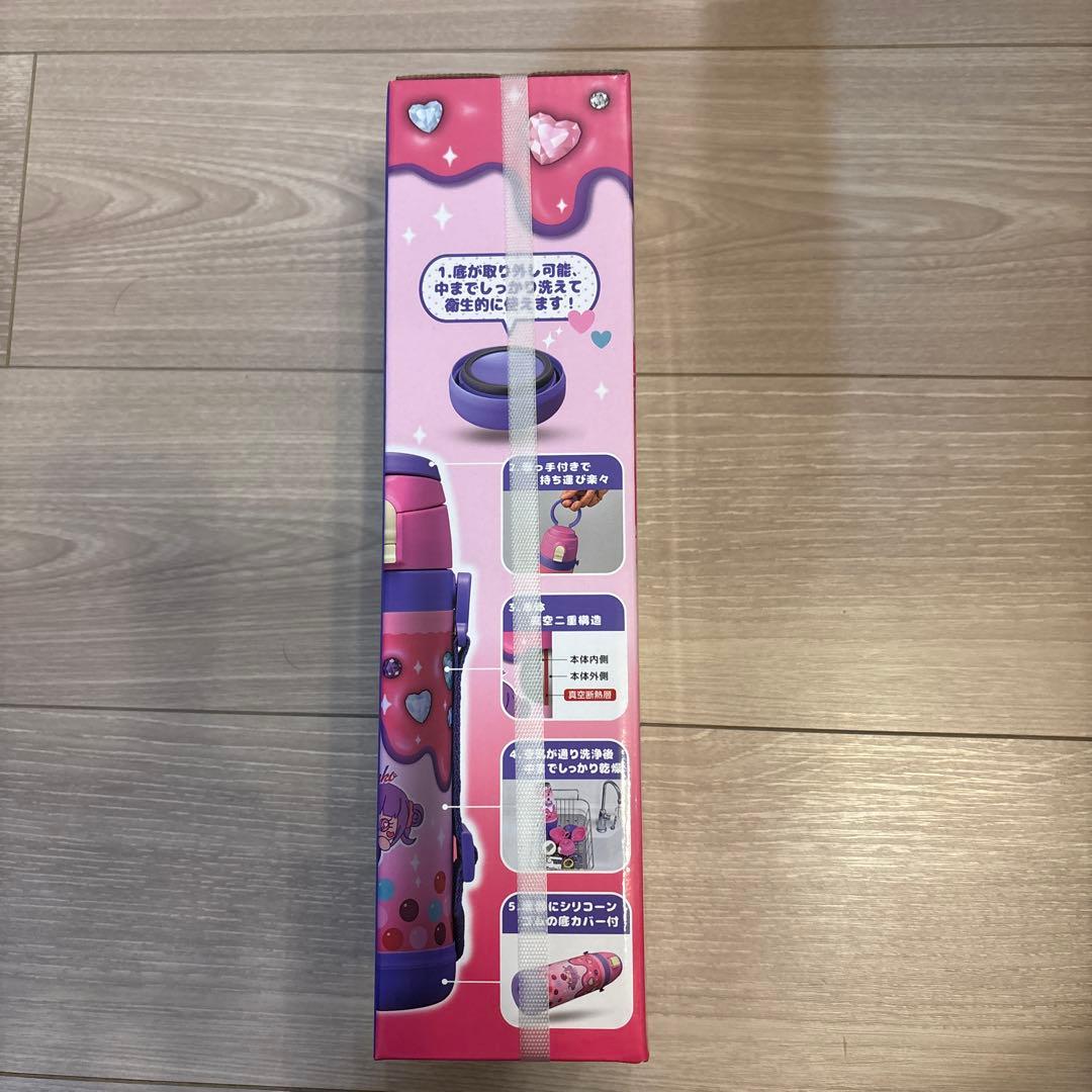 【7777円→6980円】しなこちゃん子ども用水筒 600ml 3WAYデザイン