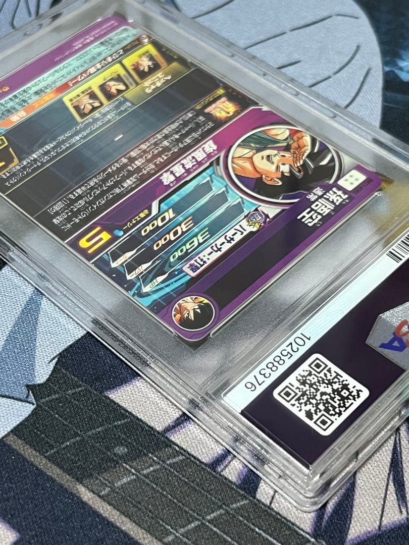 ドラゴンボールヒーローズ　bm11-asec 孫悟空　psa9