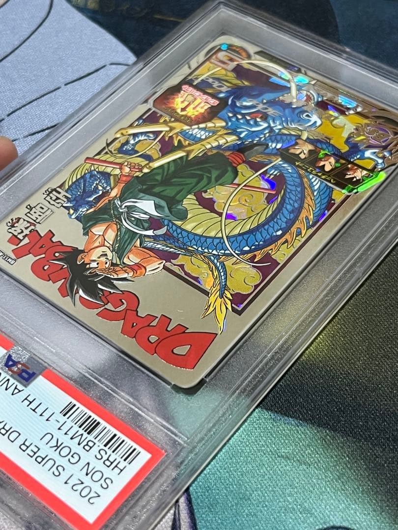 ドラゴンボールヒーローズ　bm11-asec 孫悟空　psa9