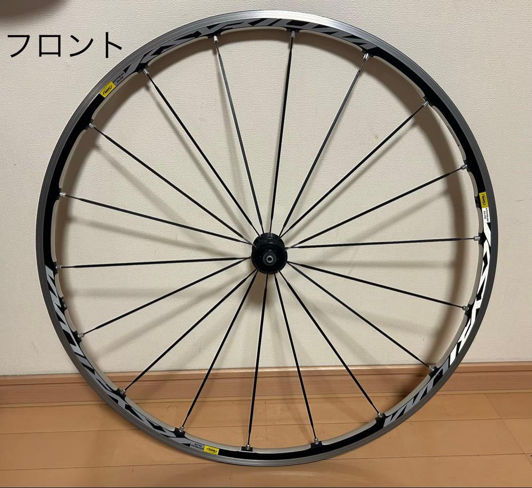 【美品】マビック MAViC キシリウムエリート前後クリンチャー シマノフリー