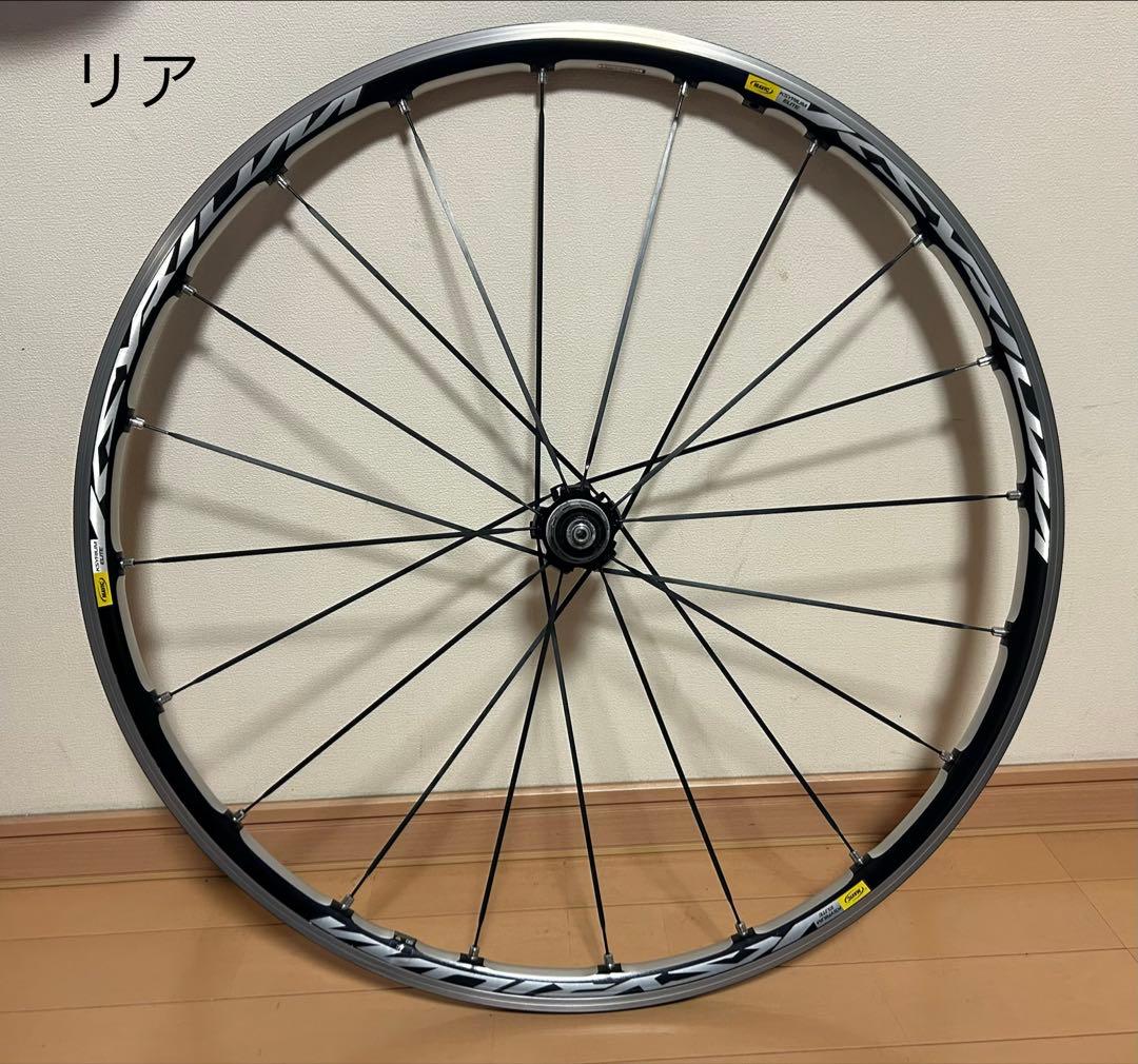 【美品】マビック MAViC キシリウムエリート前後クリンチャー シマノフリー