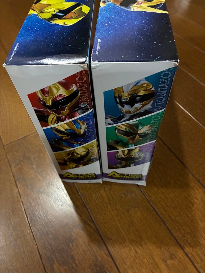 ゴジュウジャー SPセット １と２　バンダイ