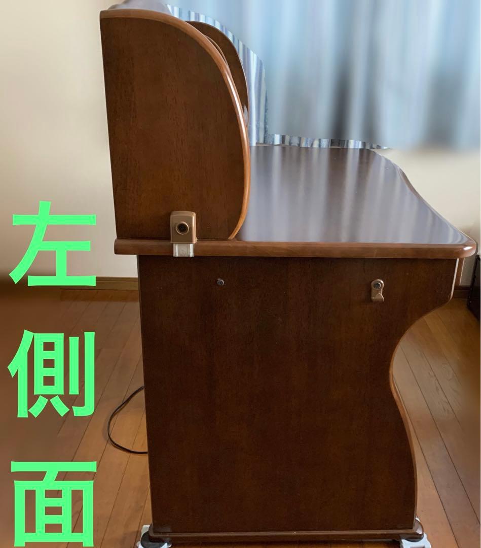 学習机（分解状態でお届け）