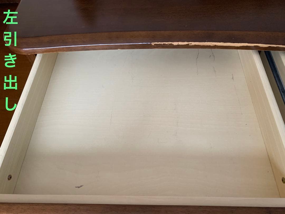 学習机（分解状態でお届け）