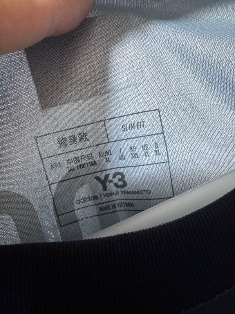 サッカー日本代表　遠藤　4XL