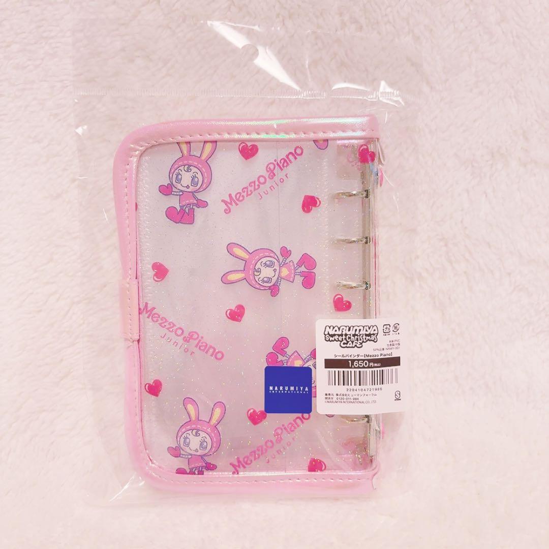 【定価販売】ナルミヤ　スイパラコラボカフェ　メゾピアノ　ベリエちゃん まとめ売り