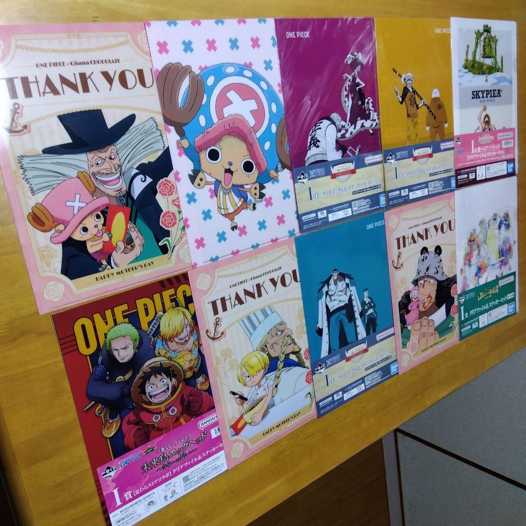 ONE PIECE ワンピース　Ａ−４クリアファイル まとめ売り 大量２９０枚