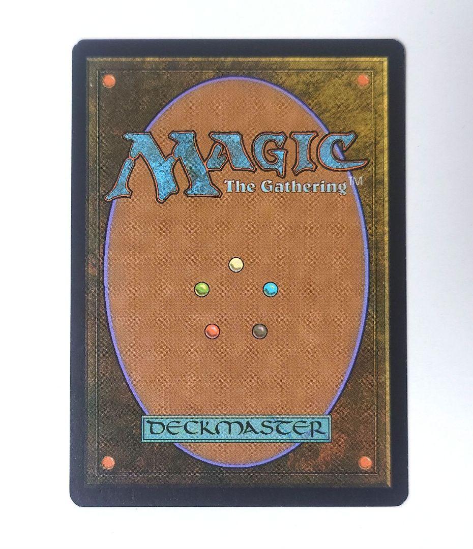 MTG セラの報復者 FOIL 英語版 ゲームデープロモ フルアート