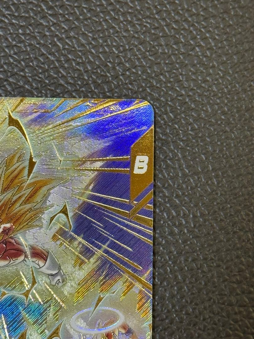 ドラゴンボールスーパーダイバーズ SDV6-034 GDR ベジータ パラレル