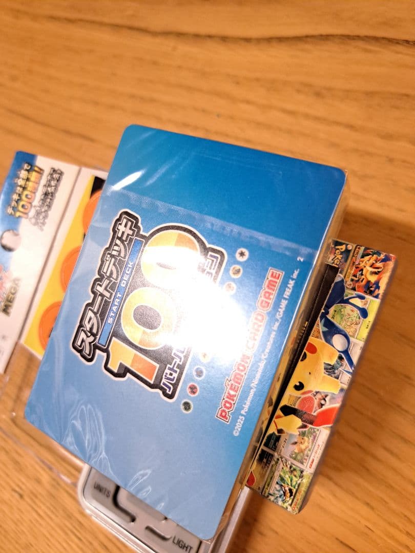 【新品未開封】ポケモンカードゲーム スタートデッキ100　高重量SETレシート付