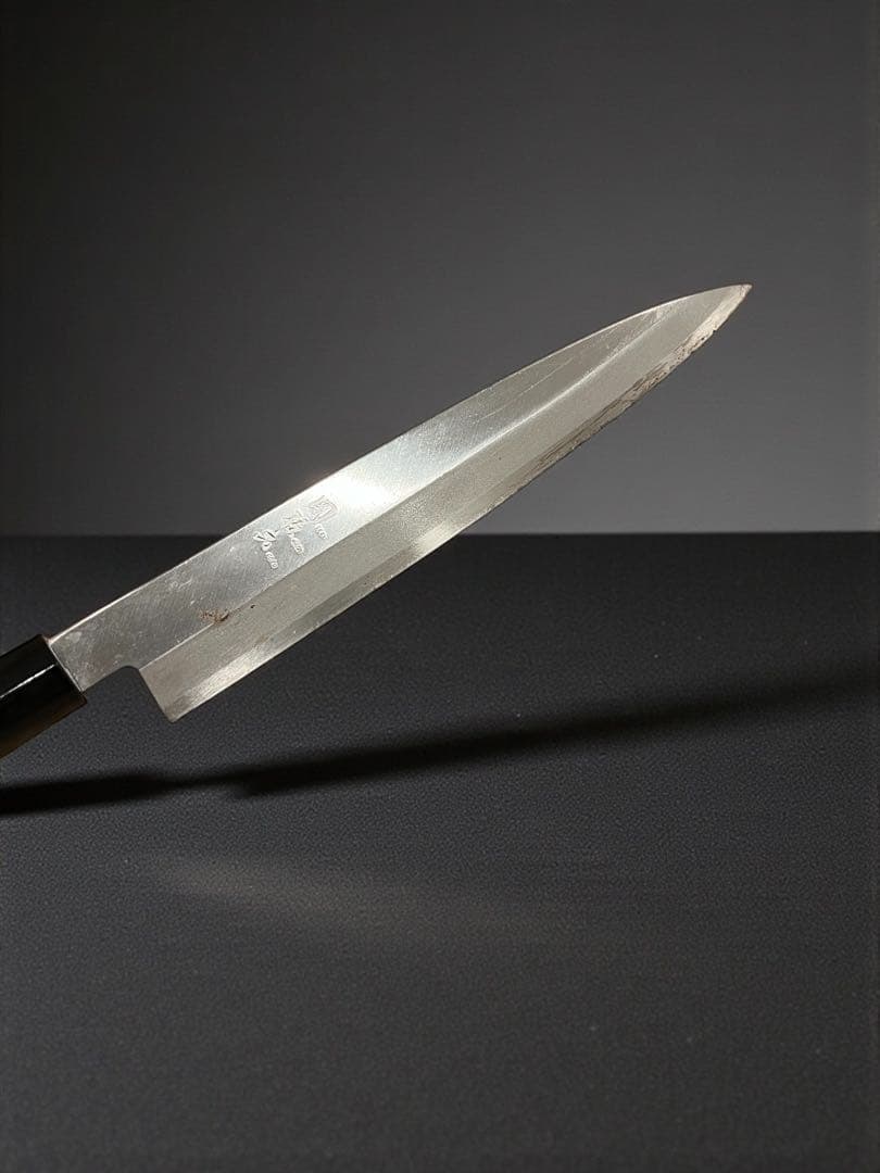 関孫六 柳刃包丁 刺身 210mm 柳刃包丁 木製ハンドル