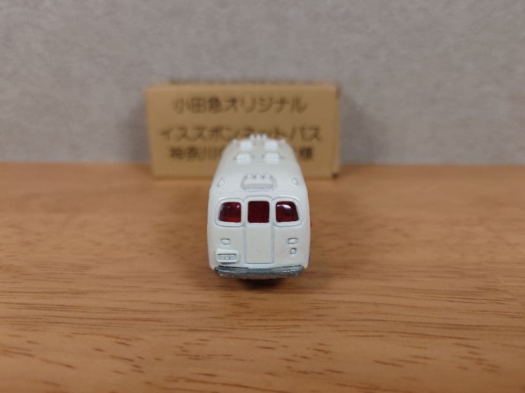 【未使用品】トミカ イスズボンネットバス 神奈川中央交通仕様 日本製