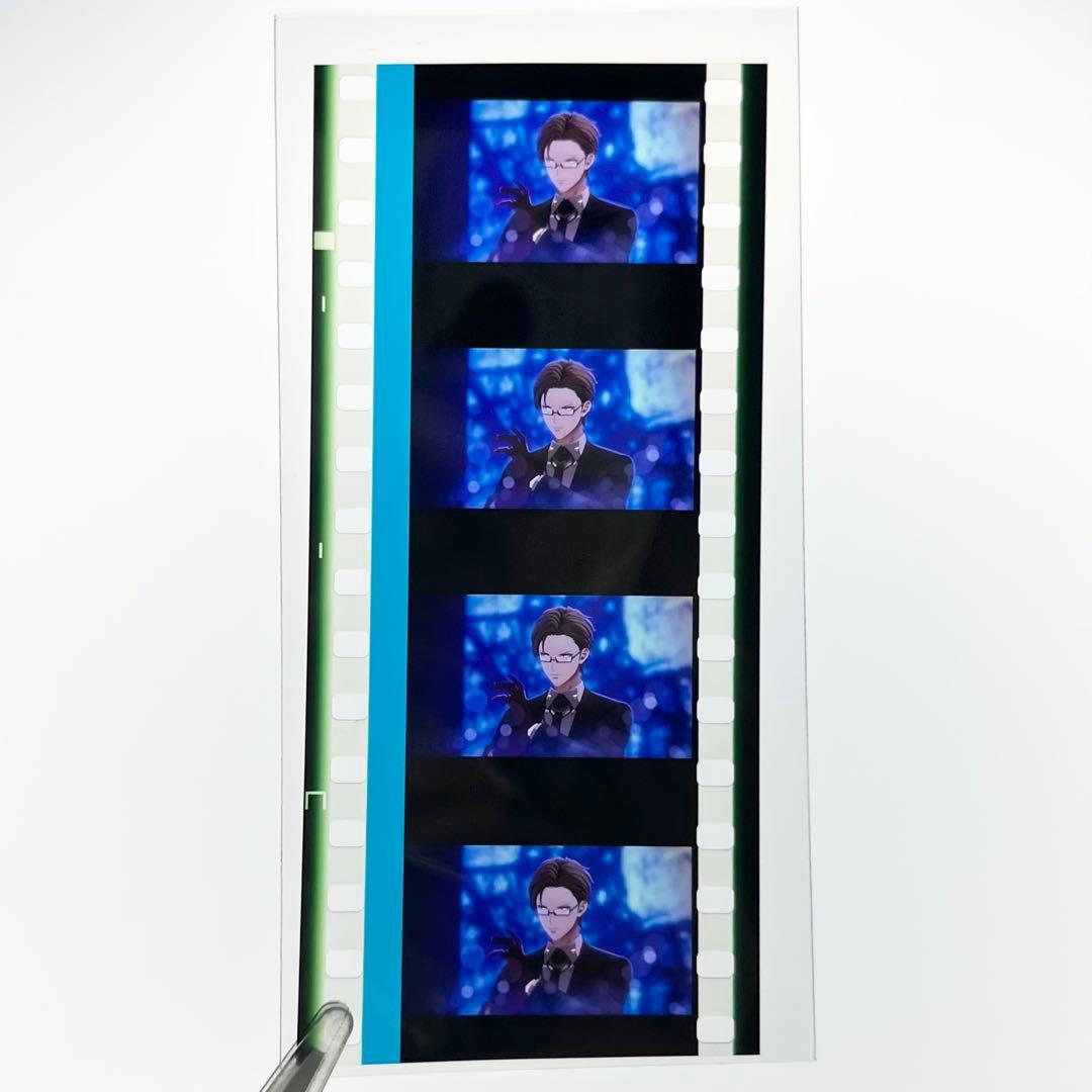 ヒプムビ 特典 コマフィルム ヨコハマ 4種セット