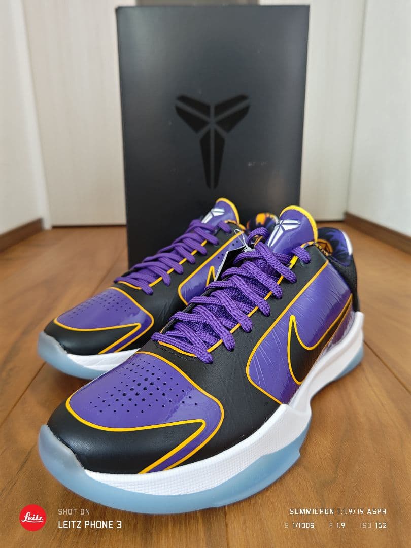 NIKE KOBE5 PROTRO ナイキ コービープロトロ ジョーダン