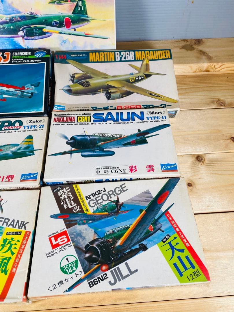 プラモデル　フィギュア　昭和レトロ　ビンテージ　飛行機　ゴジラ　特撮　まとめ