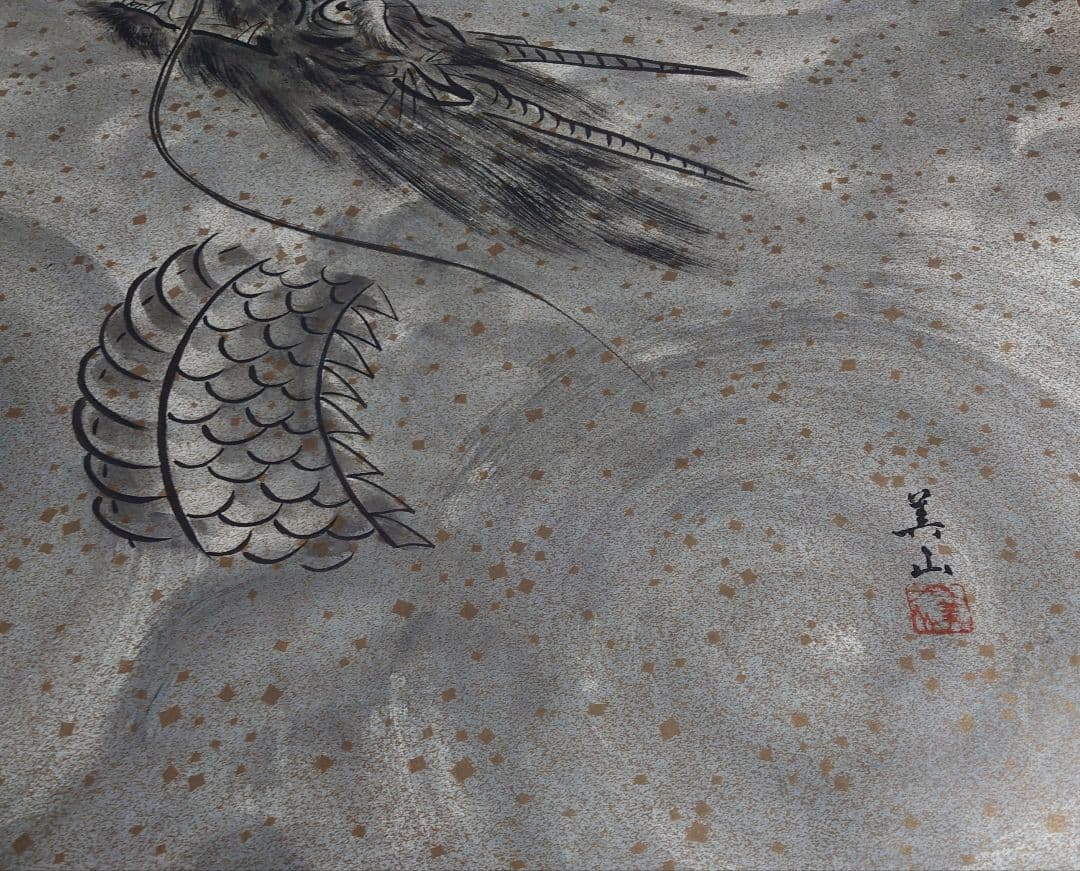 龍画　襖画　襖紙龍画　襖紙　86x94cm
