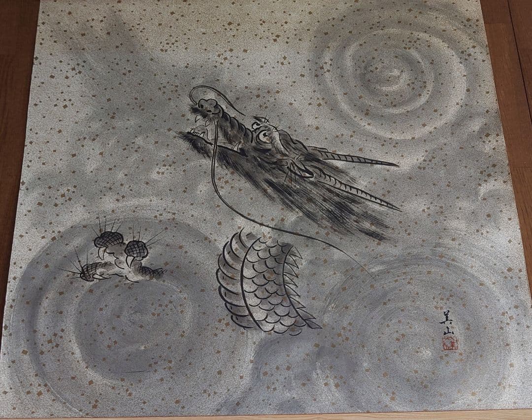 龍画　襖画　襖紙龍画　襖紙　86x94cm