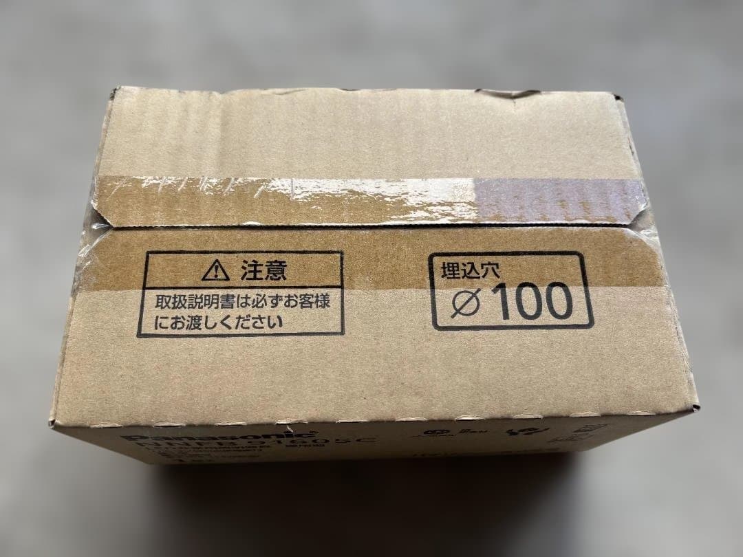 Panasonic NNFB91605C LED非常用照明器具 1個入