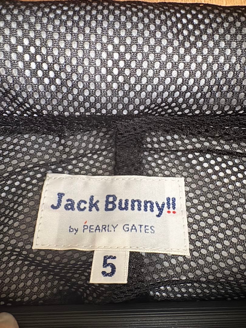 【新品】JACK BUNNY シルバー フードジャケットメンズ　サイズ5