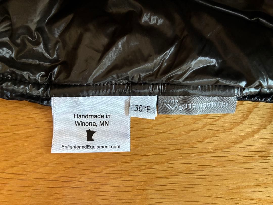 Enlightened Equipment RevelationAPEX30°F