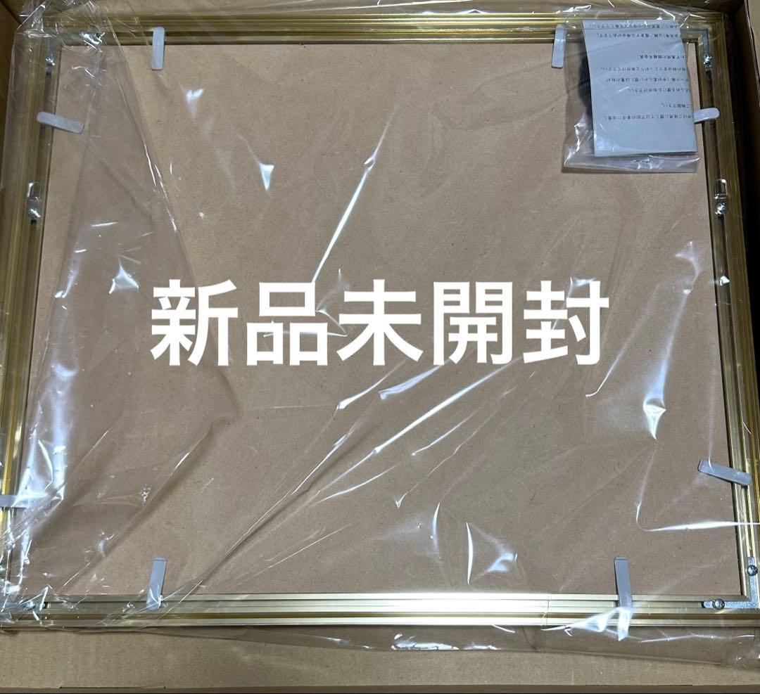 近本光司　2024セリーグ 最多盗塁記念 直筆サイン入りフォトパネル
