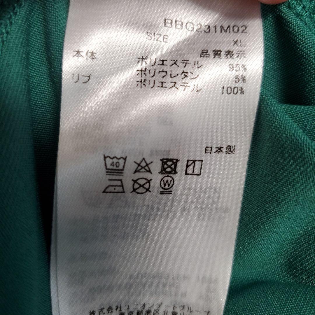 BRIEFING グリーン ポロシャツ XL
