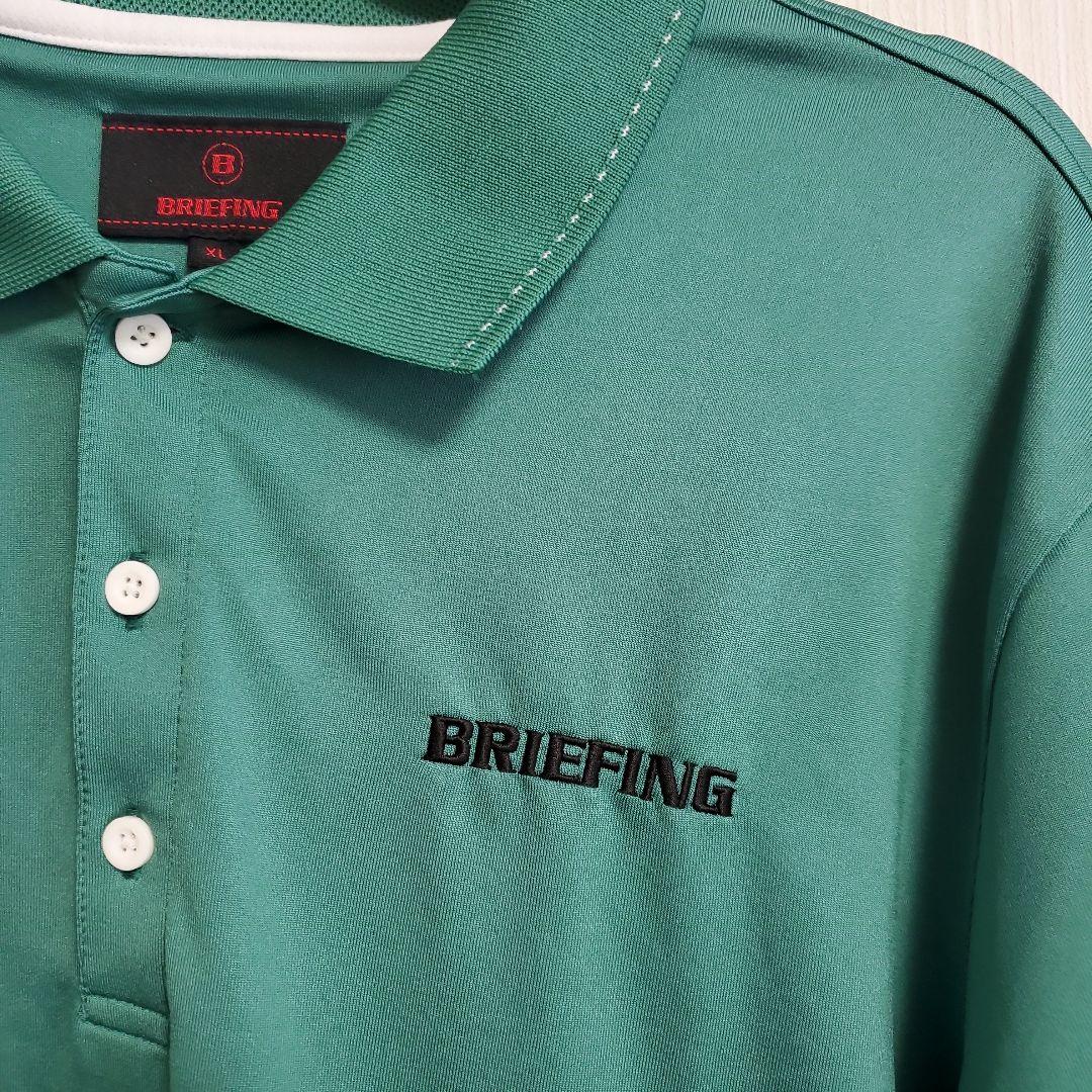 BRIEFING グリーン ポロシャツ XL
