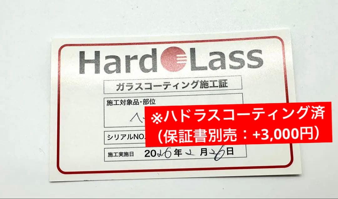 新古品｜ピン／PING｜G430LSTドライバー9度ヘッドのみハドラス｜カバー付