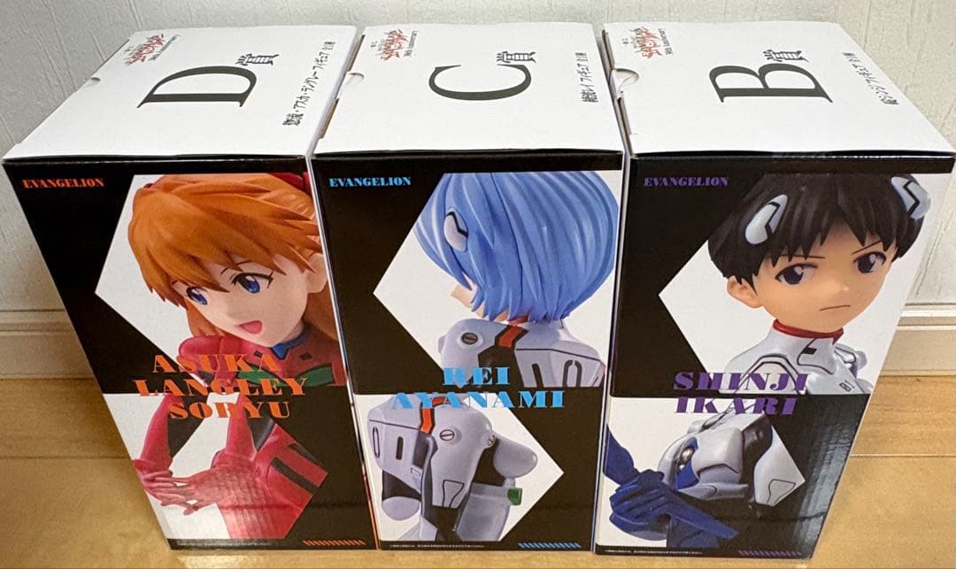 エヴァンゲリオン<30周年>1番くじB賞C賞D賞とコースター付き