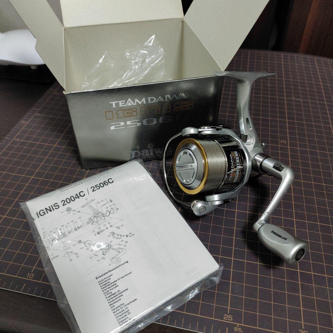 ダイワ　イグニス2506C スピニングリール