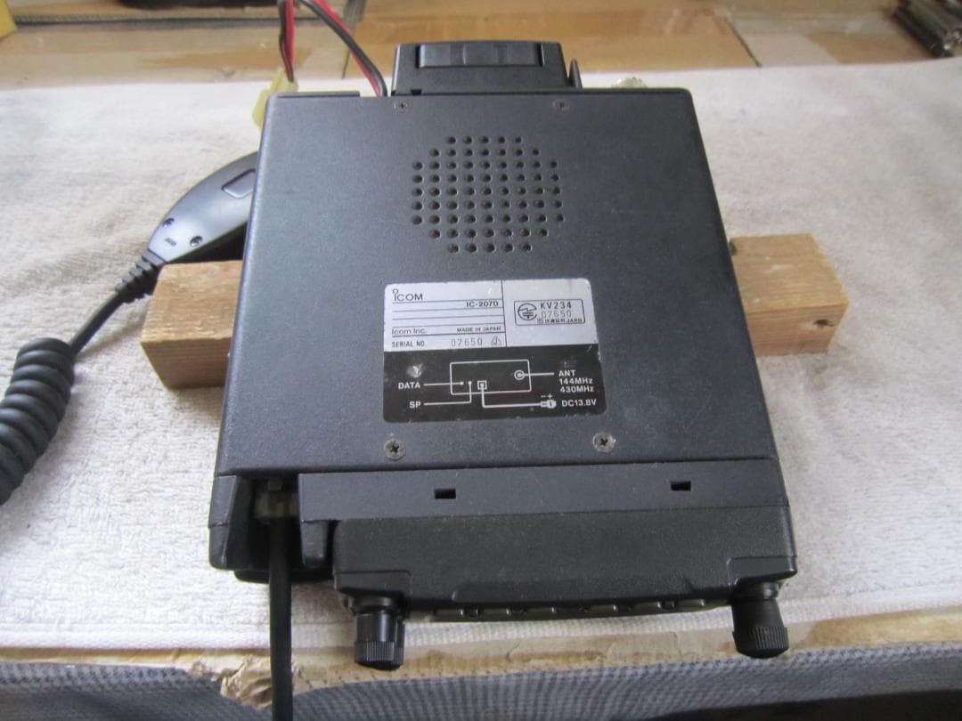 アイコム　IC-207D 144 50w / 430 35w　デュアルバンド完動