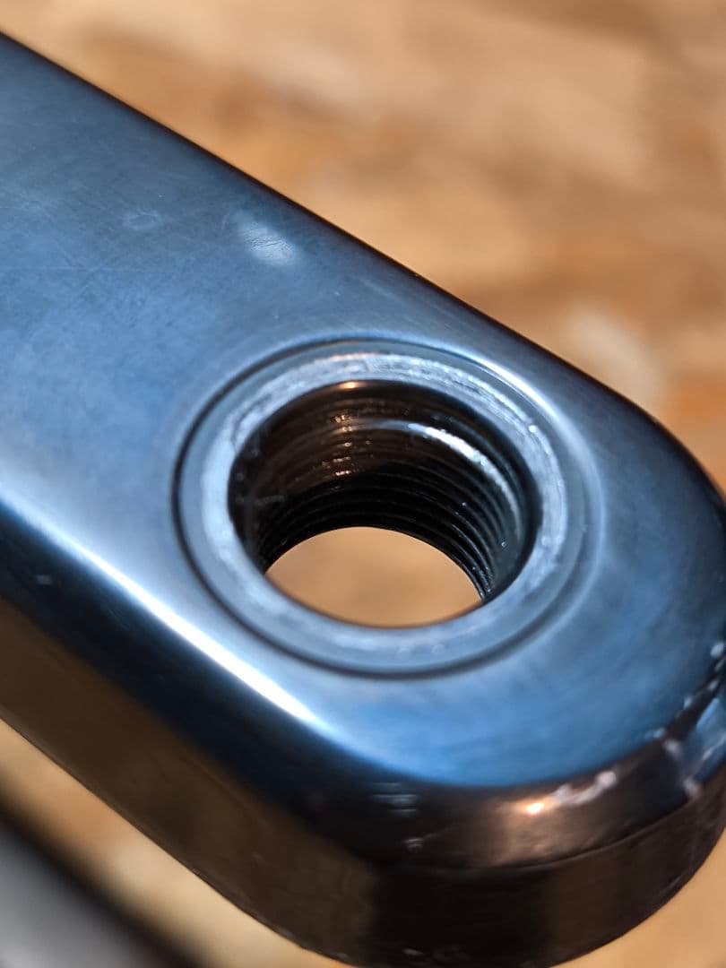 Shimano XTR クランクアーム FC M9000 490g