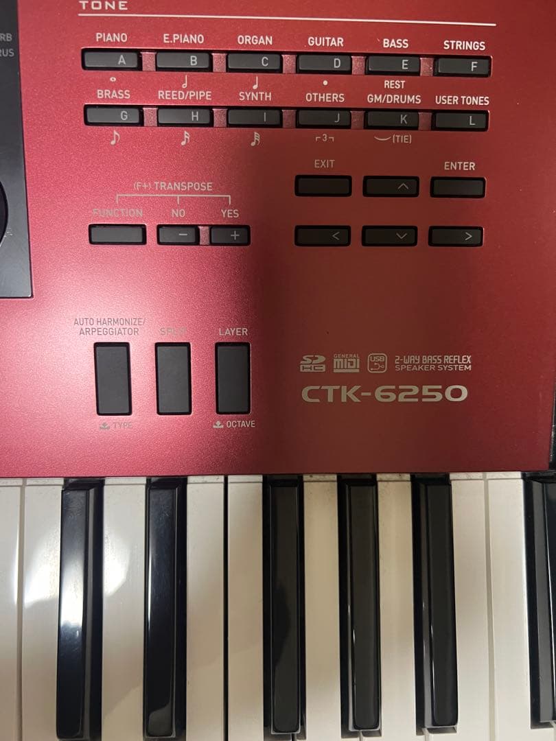 CASIO CTK-6250 キーボード