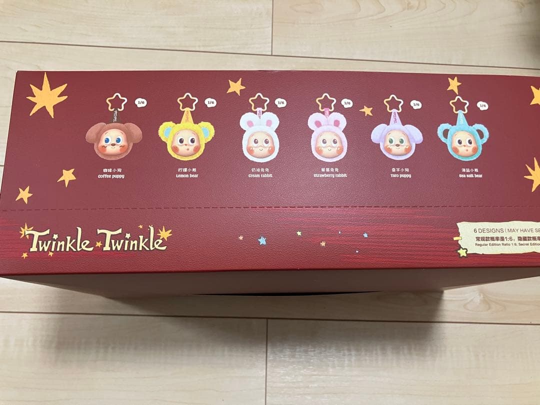 新品 POP MART Twinkle Twinkle イヤホンケース4点セット