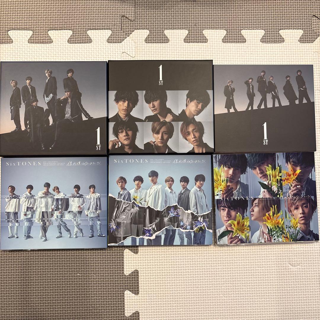週末限定値下げ‼︎【早い者勝ち‼︎】SixTONES CDまとめ売り