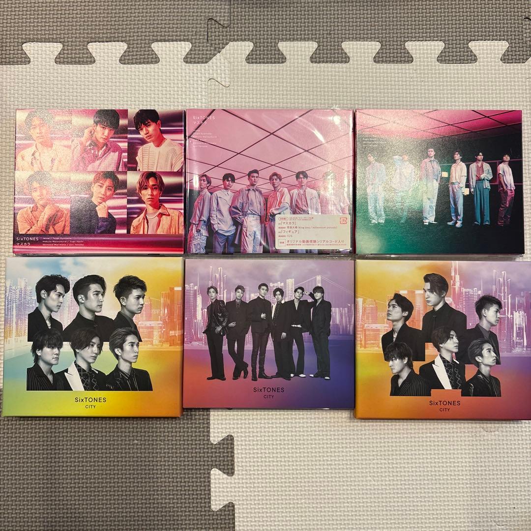 週末限定値下げ‼︎【早い者勝ち‼︎】SixTONES CDまとめ売り