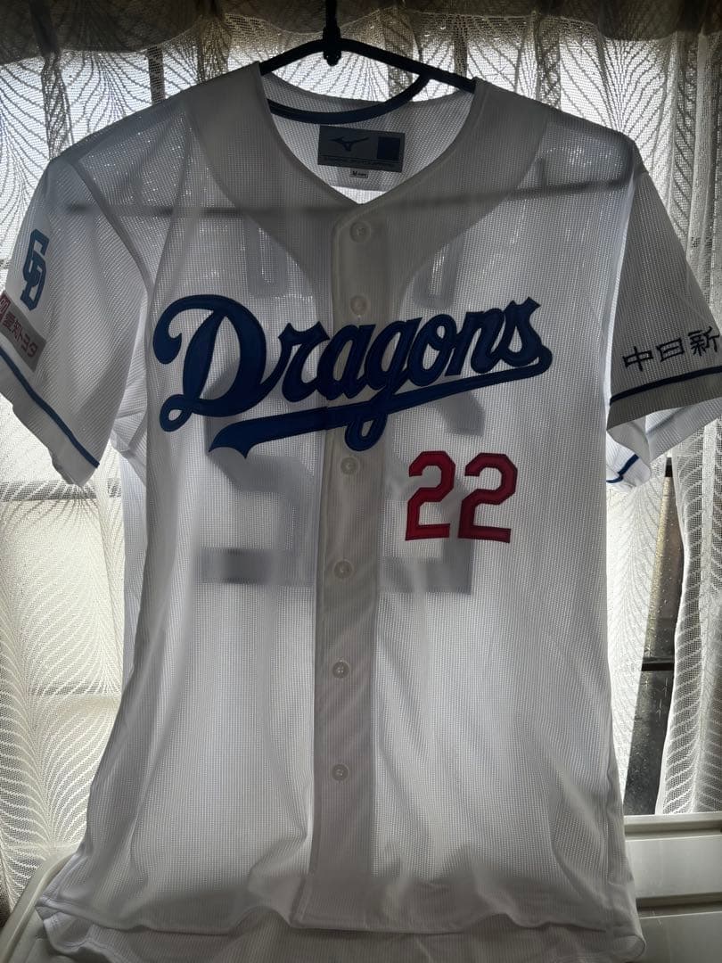 中日ドラゴンズ大野雄大レプリカユニフォーム