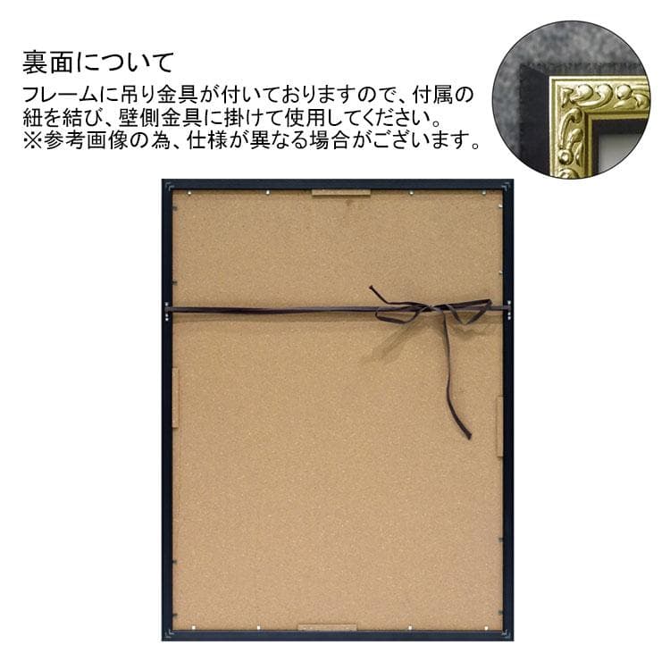 オマージュ アート シックチャーリー ロゴ 絵画 グッチ Gucci ライオン