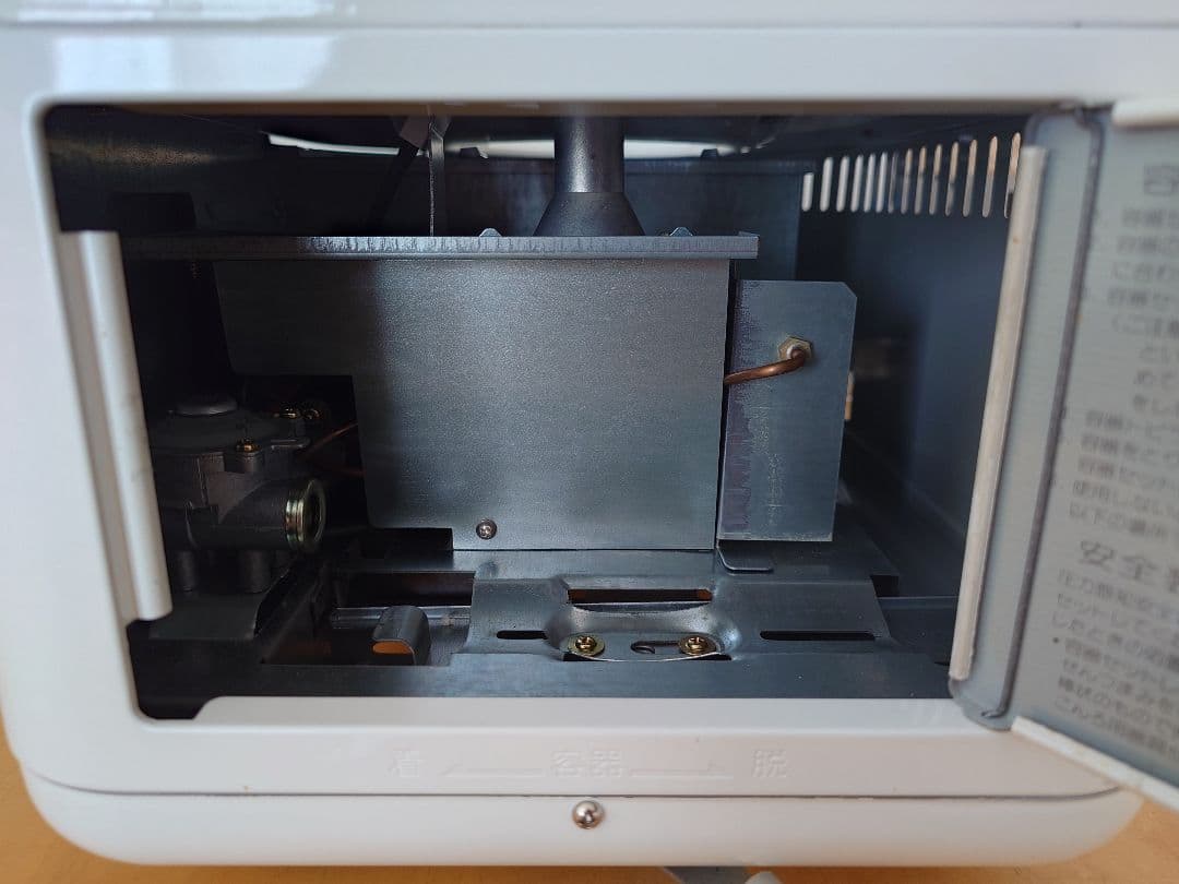 希少　未使用　 イワタニ　モーニングクッカー Iwatanai IMC-220