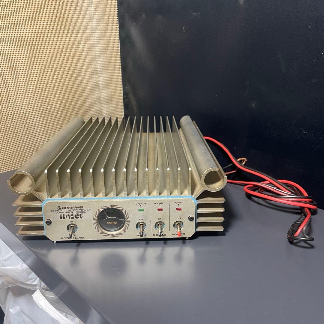 アクセサリー D95 TOKYO HI-POWER HL-120U