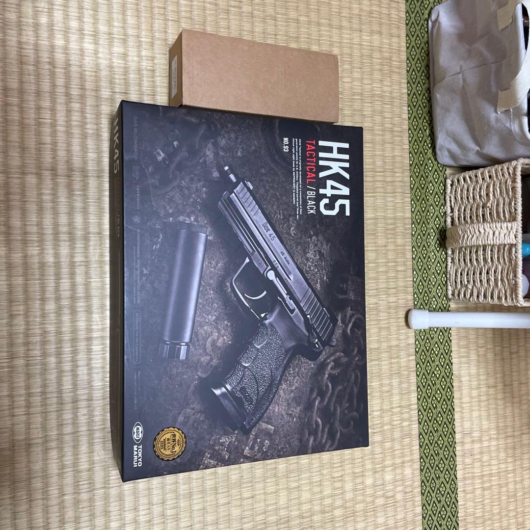 HK45S エアソフトガン SF刻印 X300 タイプ レプリカ