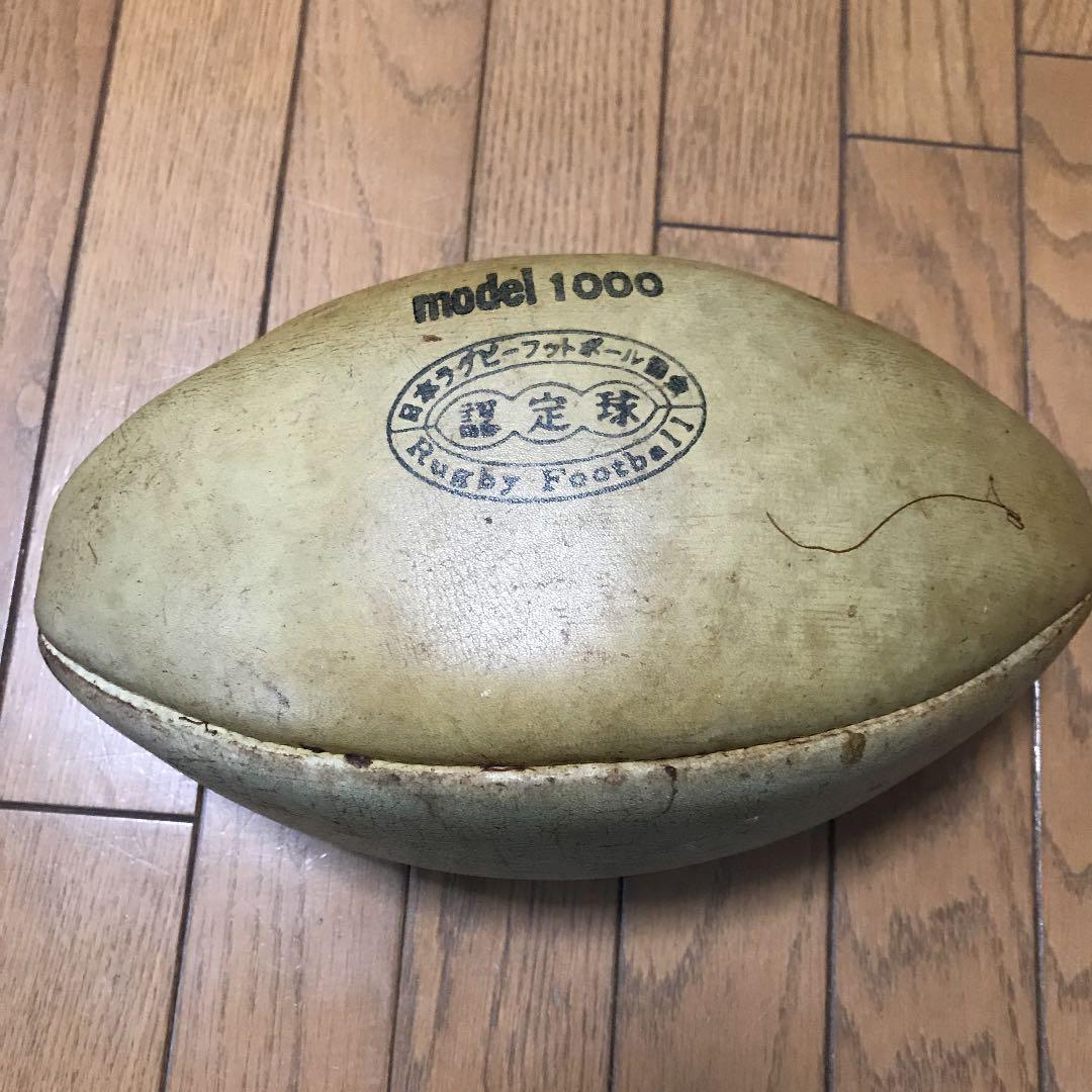 30年前学生時代の品です、鑑賞用にいかがですか？