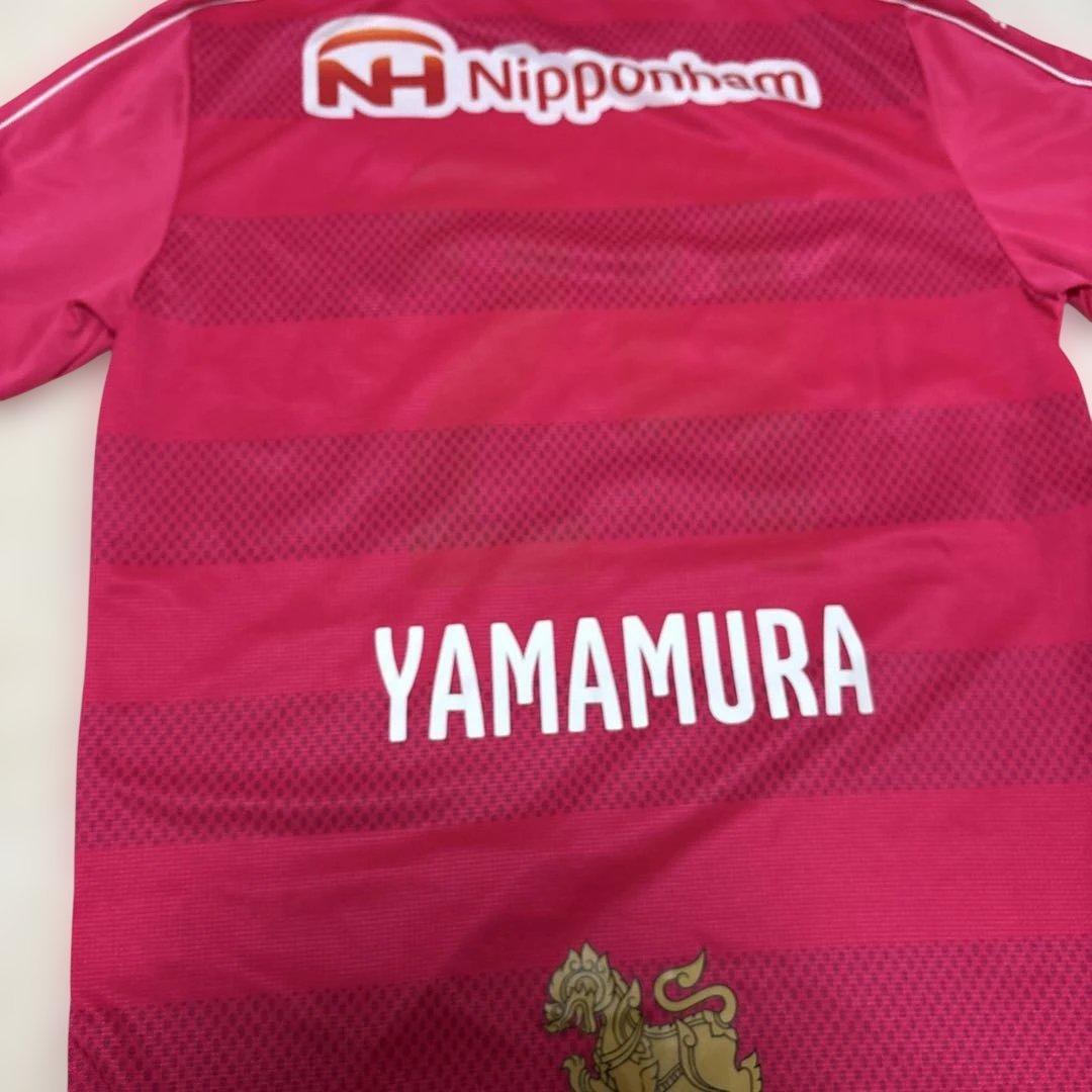 セレッソ大阪 24番YAMAMURA直筆サイン入り