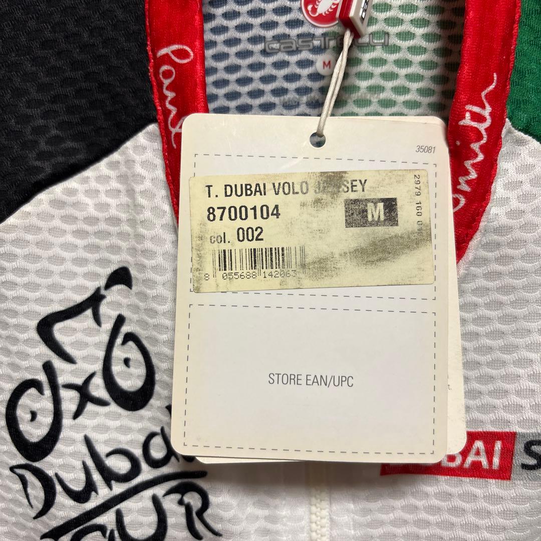 新品　カステリ　ポールスミス　サイクリングウェア