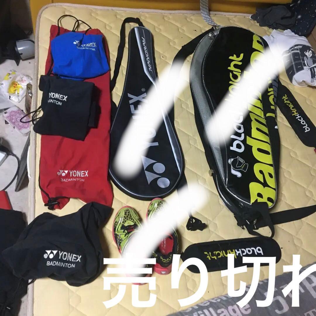 バドミントン　レシーブ練習用