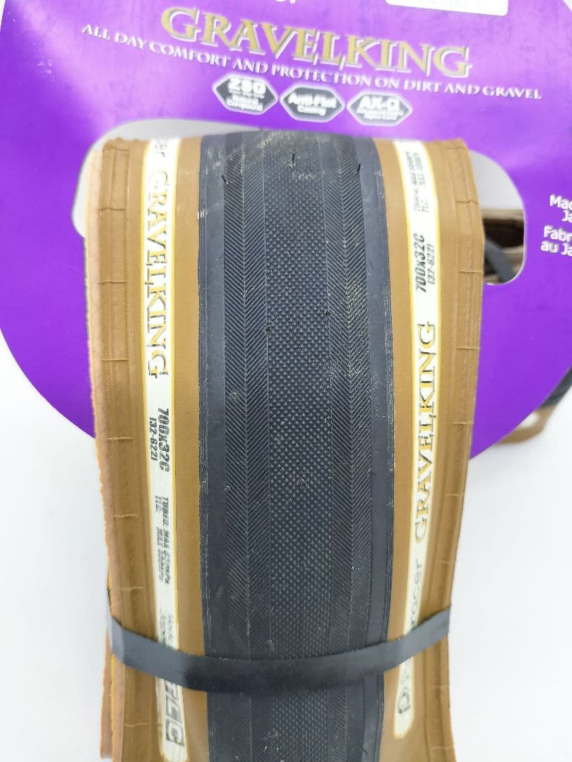GRAVELKING 700x32C 2本セット パナレーサー グラベルキング