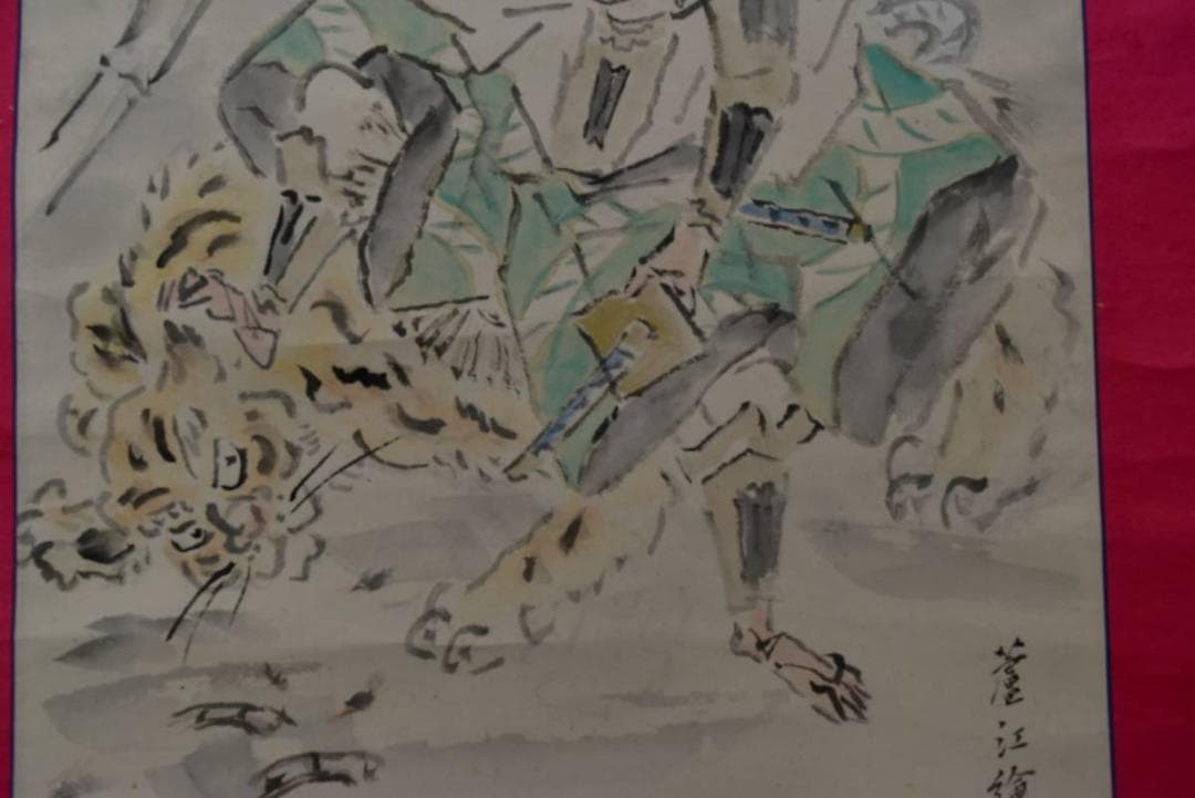 盧江/加藤清正図/画賛/掛軸/名家伝来/AA-340