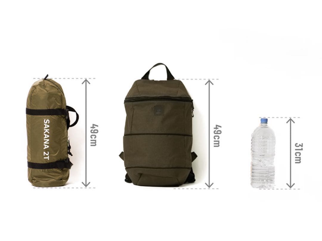 【新品・未使用】DOD サカナシェード2 トバリ
